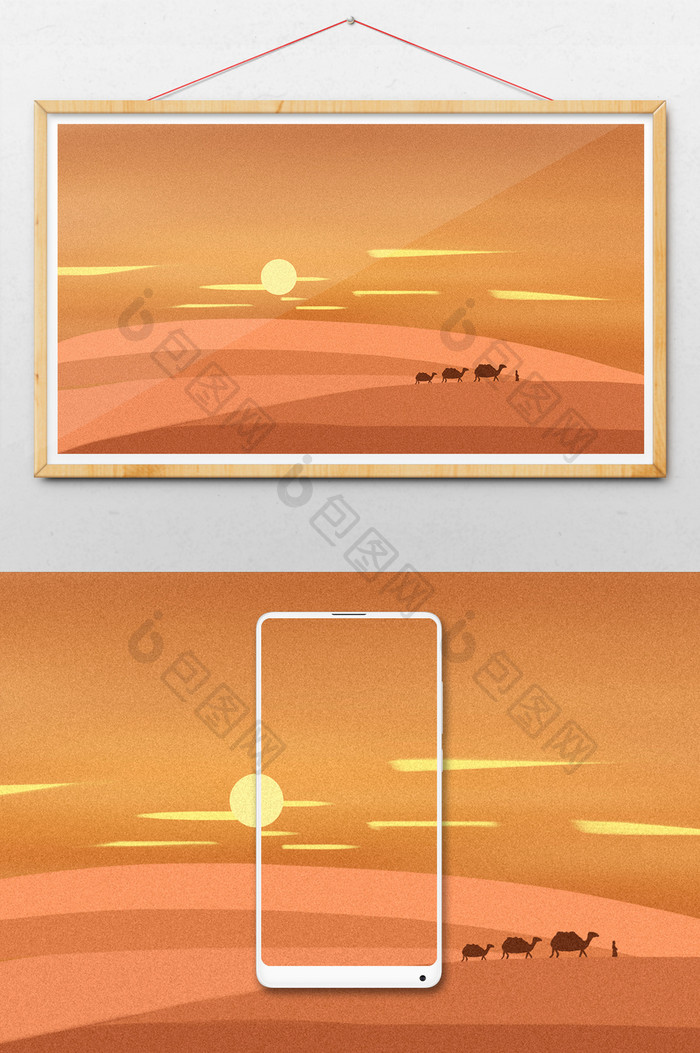 橙色调颗粒唯美沙漠落日插画背景