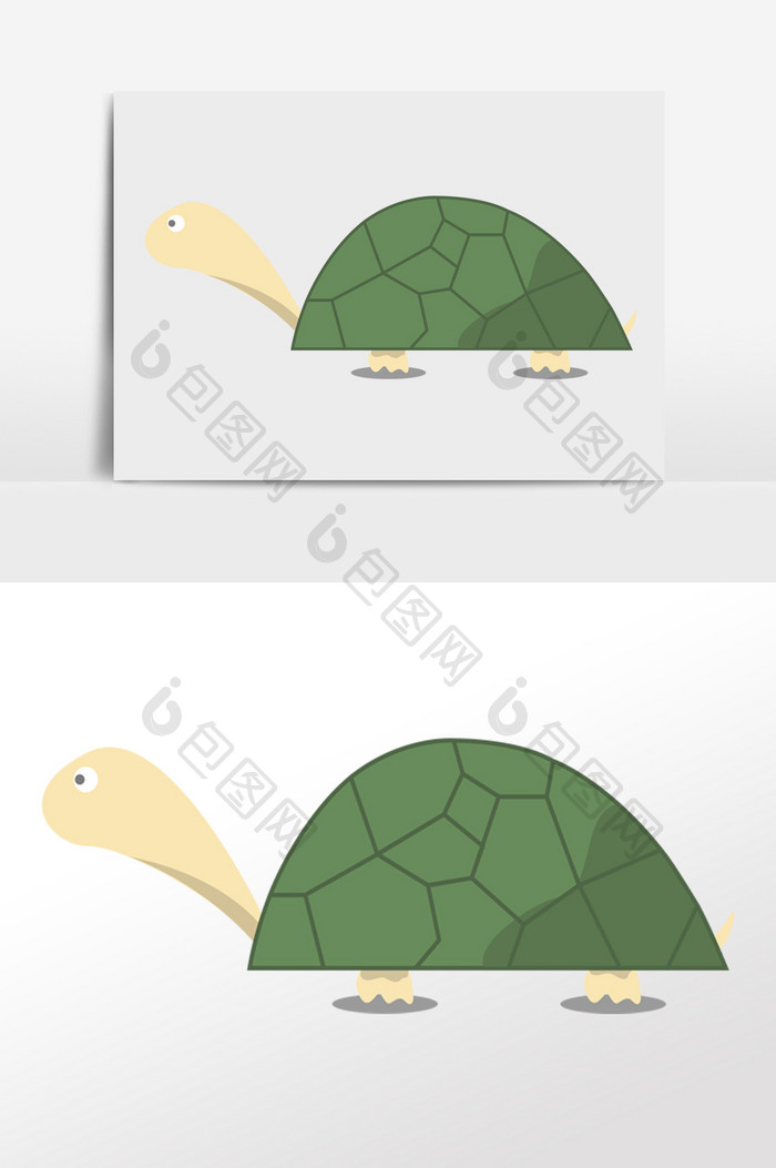 背着绿色龟壳的白色乌龟元素