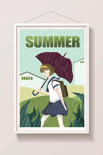 夏季雨天女孩放学路上插画图片