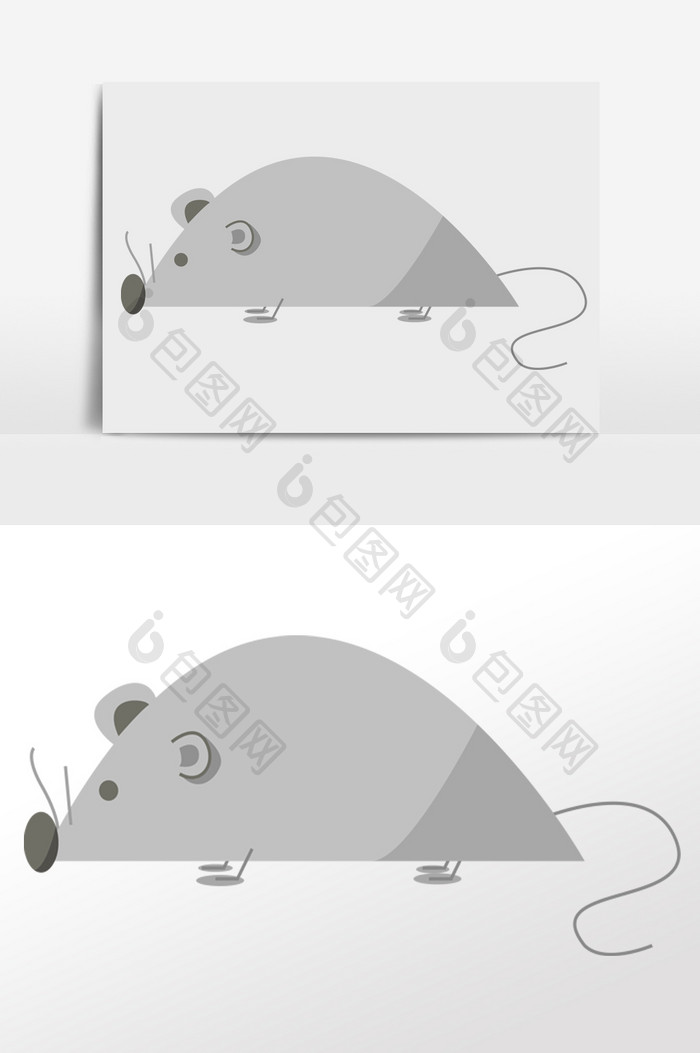 深灰色浅灰色相间的小老鼠元素
