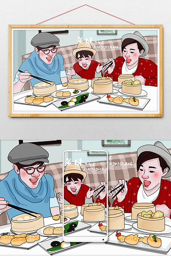 清新风格家人温馨时刻享受美食插画图片