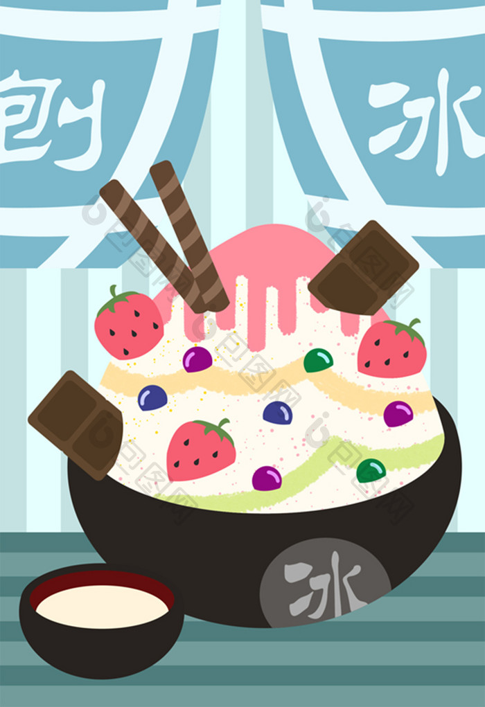 夏天美食刨冰冰品店海报插画