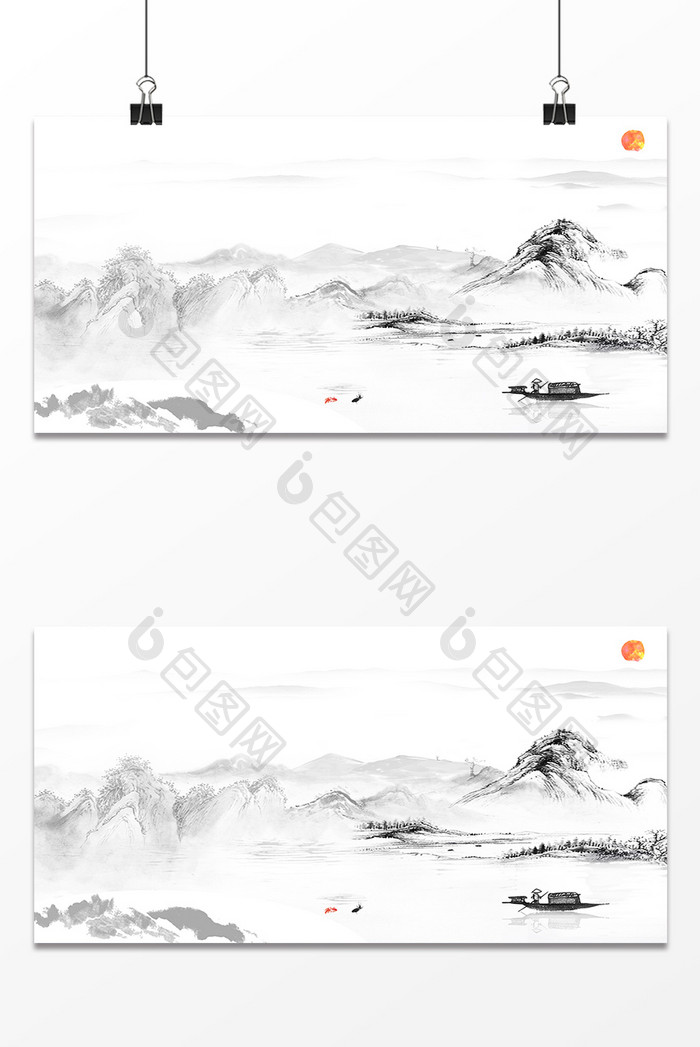 水墨中国设计背景图