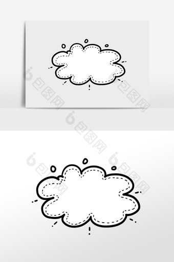 卡通云形对话框插画元素图片