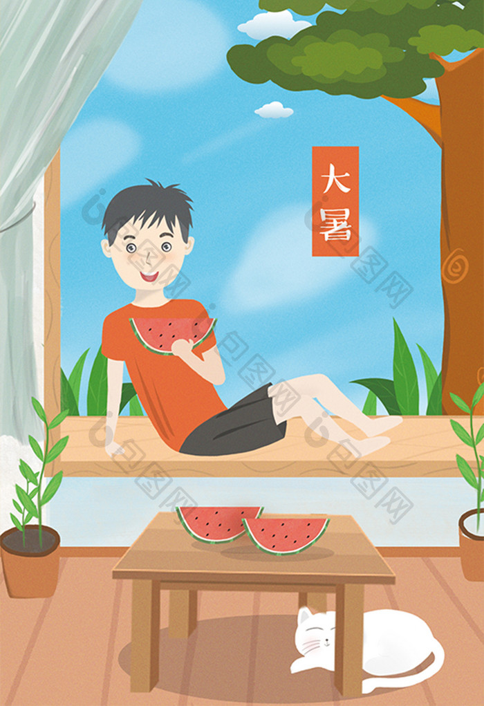 卡通大暑小暑处暑男孩吃西瓜插画设计