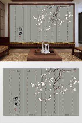 雅趣玉兰花新中式电视背景墙