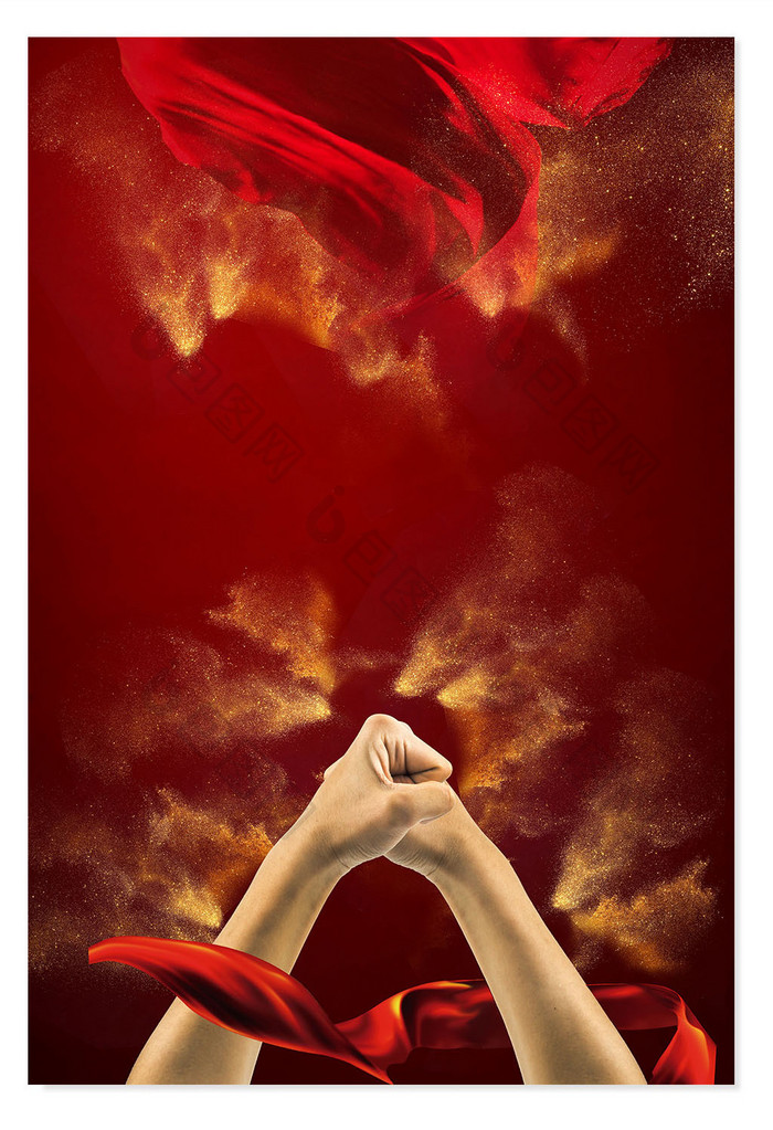 红色力量海报背景图片