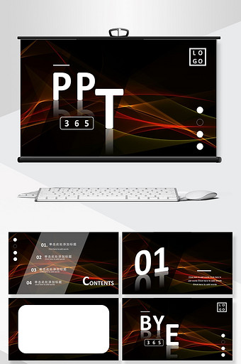 渐变线条ppt模板下载-包图网