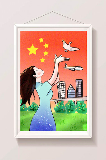 中国梦放飞梦想女神科技发展国旗手绘插画图片