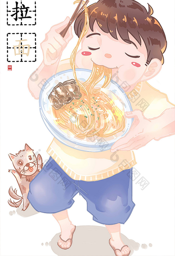 清新可爱卡通传统美食拉面插画