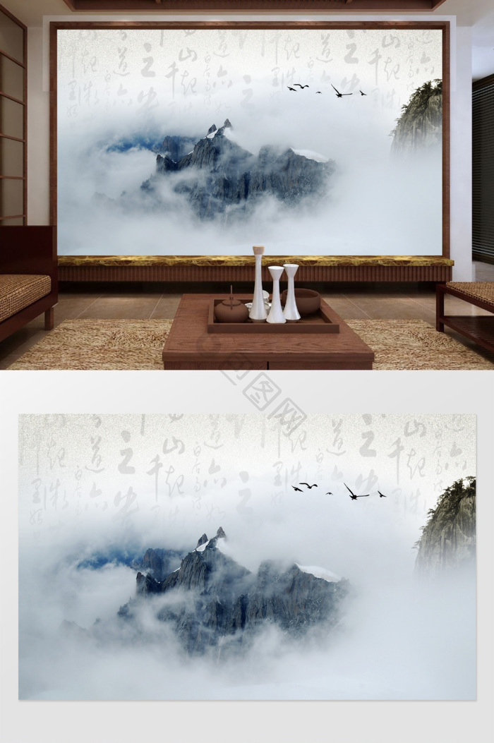 书法山图片-书法山素材免费下载-包图网