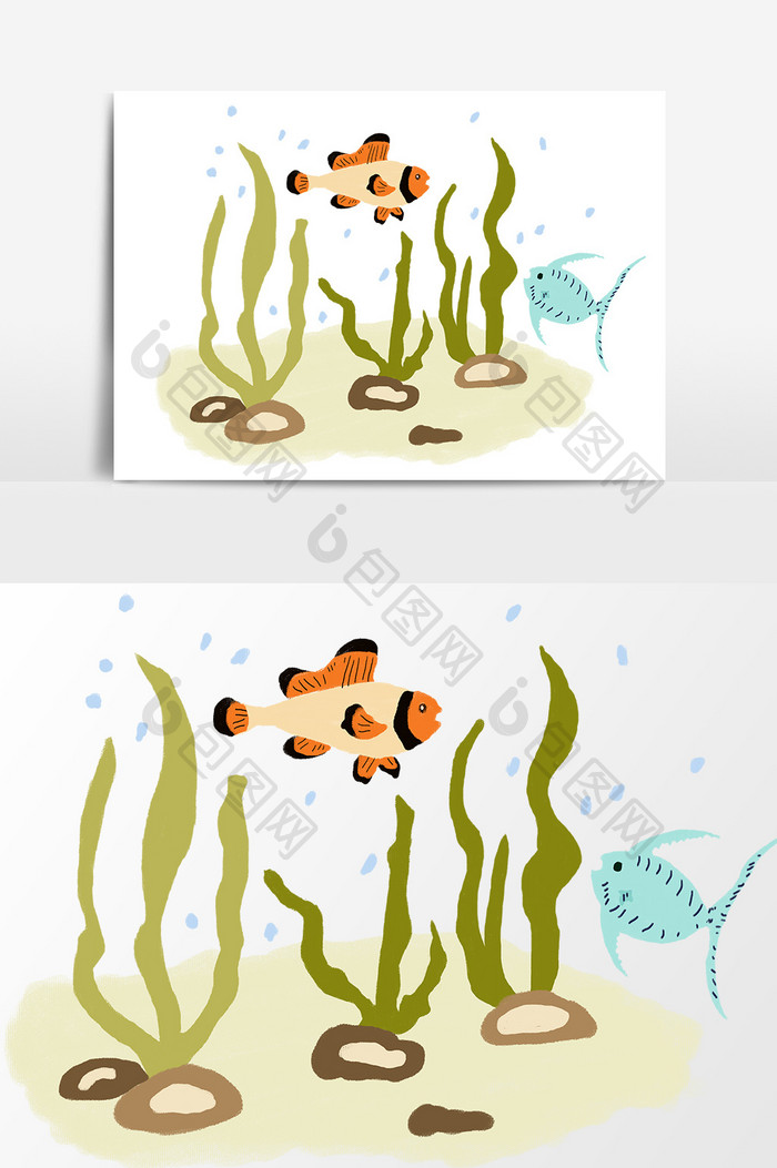 手绘清新海草与鱼海底装饰元素