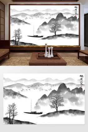 新中式现代手绘山水背景墙装饰画