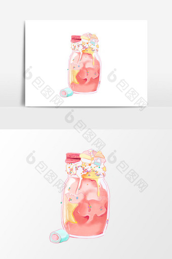 粉色夏天草莓沙冰手绘素材图片