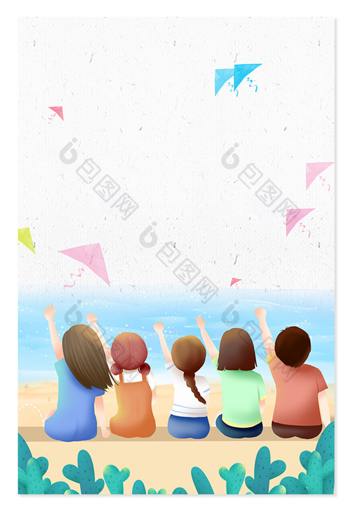 校园青春毕业人物海滩度假广告设计背影图