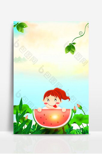 夏日吃瓜的小孩卡通广告设计背影图图片