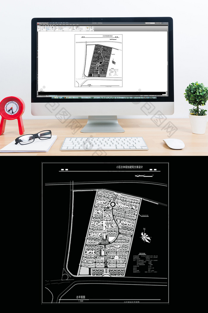 CAD小区楼盘建筑整体规划设计