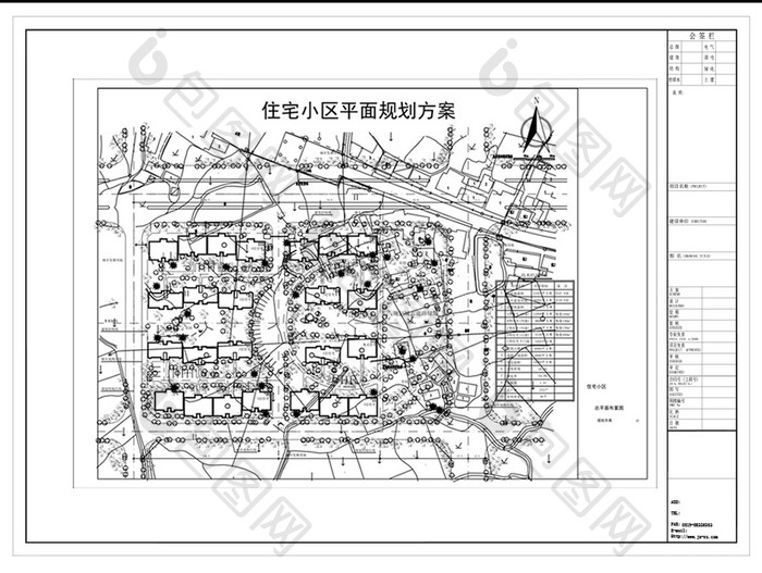 住宅小区CAD建筑规划设计