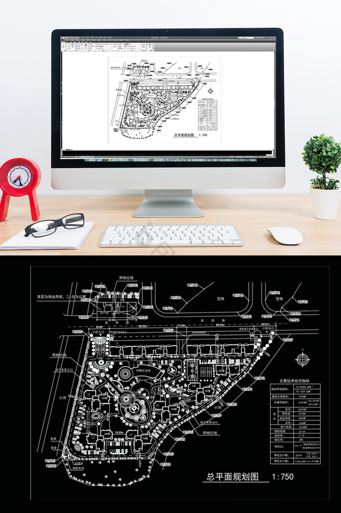CAD农村公寓规划设计方案图片