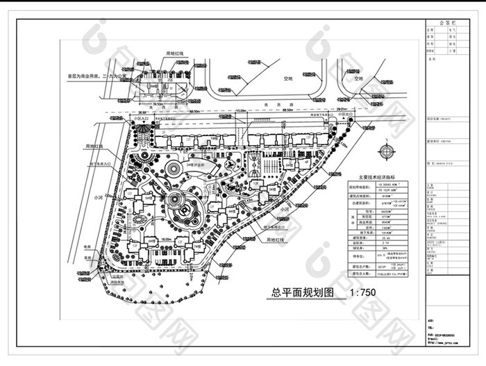 CAD农村公寓规划设计方案