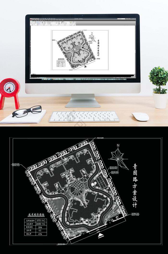 道路整体规划设计CAD方案图片