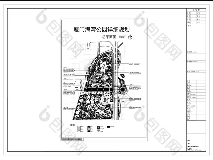CAD海洋公园规划设计图纸