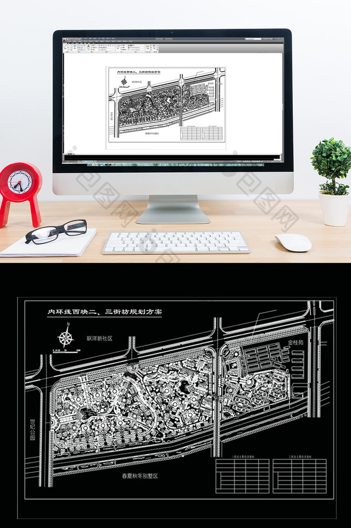 施工图纸房屋平面图定制图片