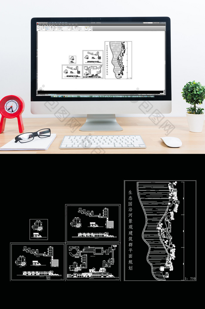 生态园CAD设计规划图