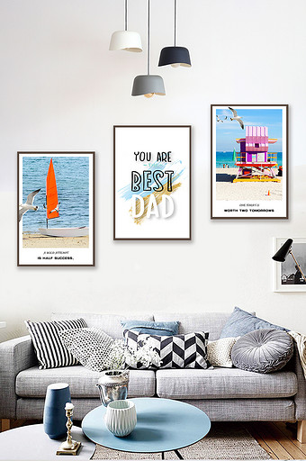 北欧风现代简约海景沙滩三联装饰画图片