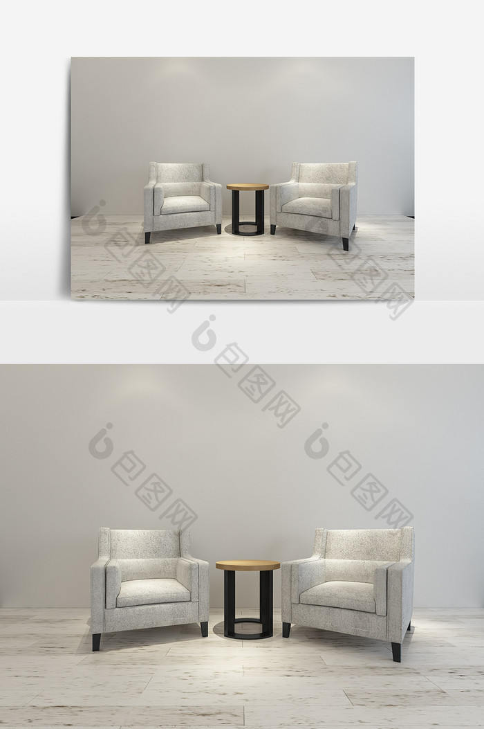 现代简约沙发模型
