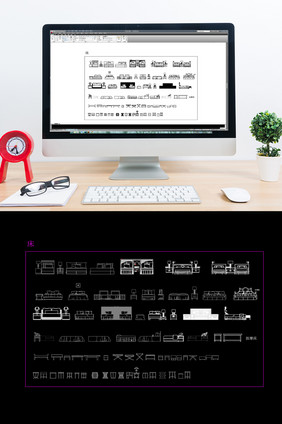 床建筑CAD常用家具类模块