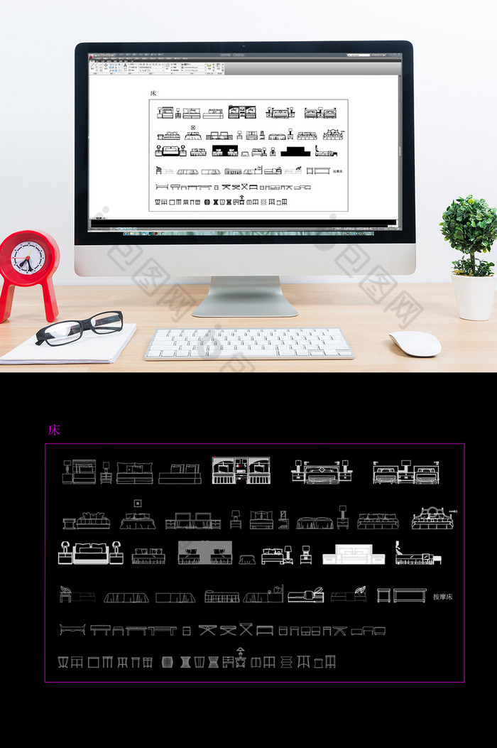 床建筑CAD常用家具类模块图片图片