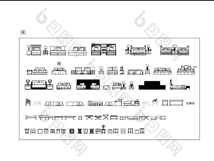 床建筑CAD常用家具类模块