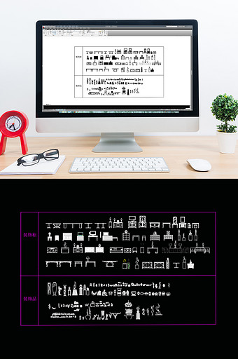 建筑CAD常用家具类模块装饰柜装饰品图片