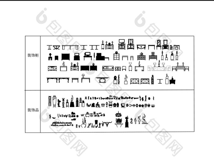 建筑CAD常用家具类模块装饰柜装饰品