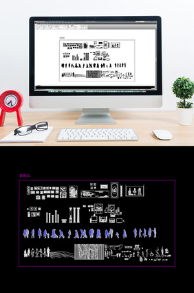 建筑CAD常用家具类模块装饰品