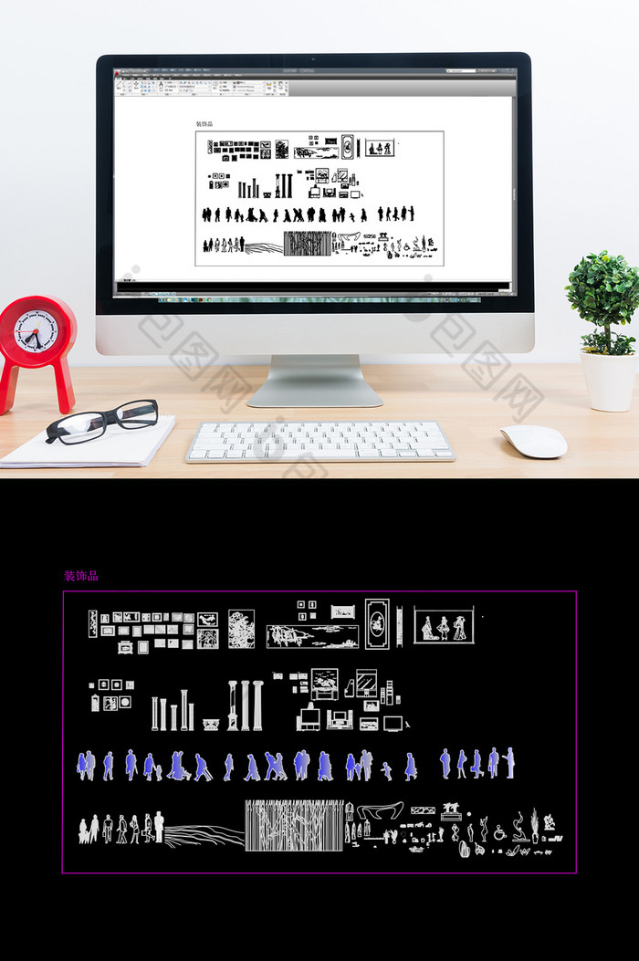 建筑CAD常用家具类模块装饰品图片图片