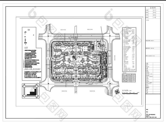 CAD建筑楼盘景观建筑规划