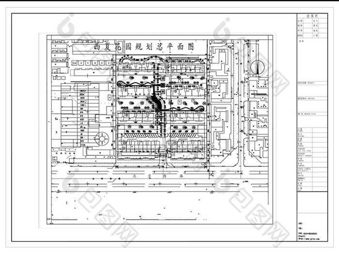 CAD花园景观规划方案