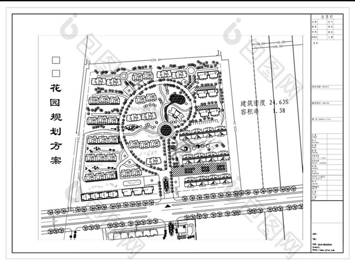 CAD小区建筑楼盘规划