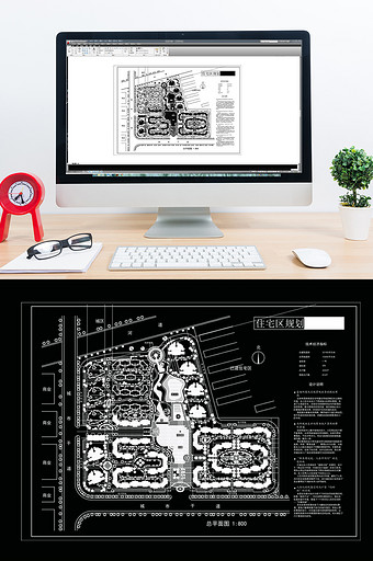 CAD小区楼盘规划设计方案总图图片