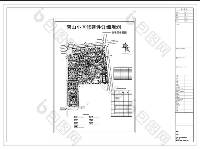 小区总平面规划设计CAD图纸