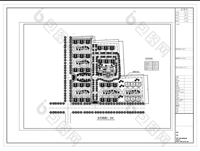 CAD社区建筑规划方案