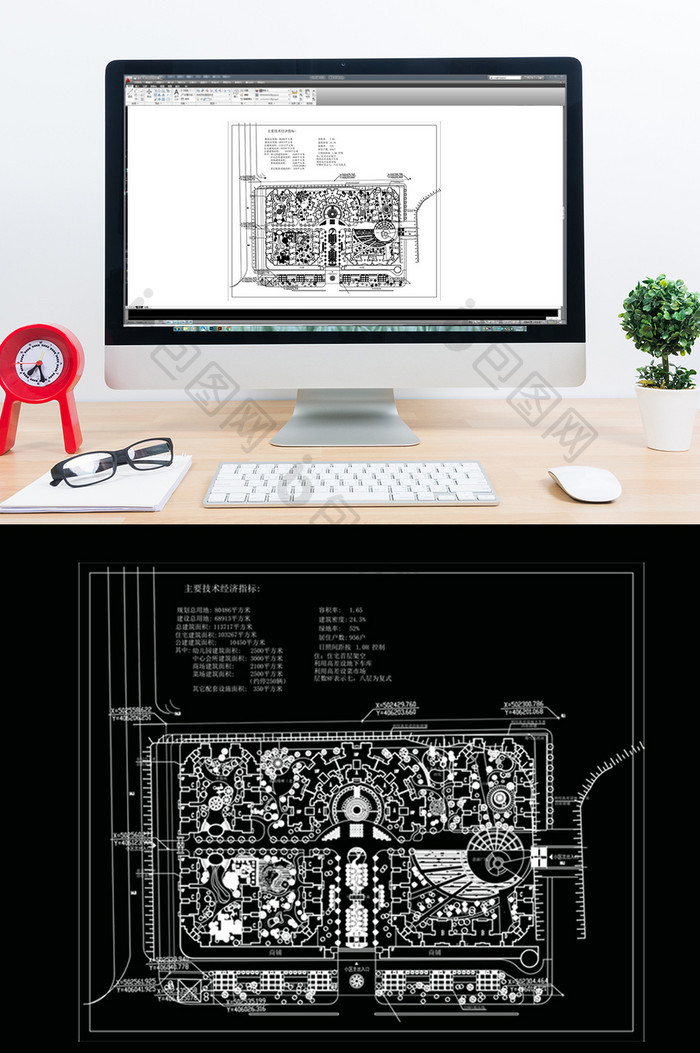 CAD社区建筑规划方案图