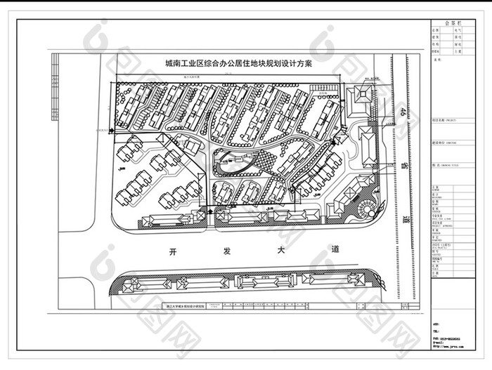 建筑小区规划CAD图纸设计