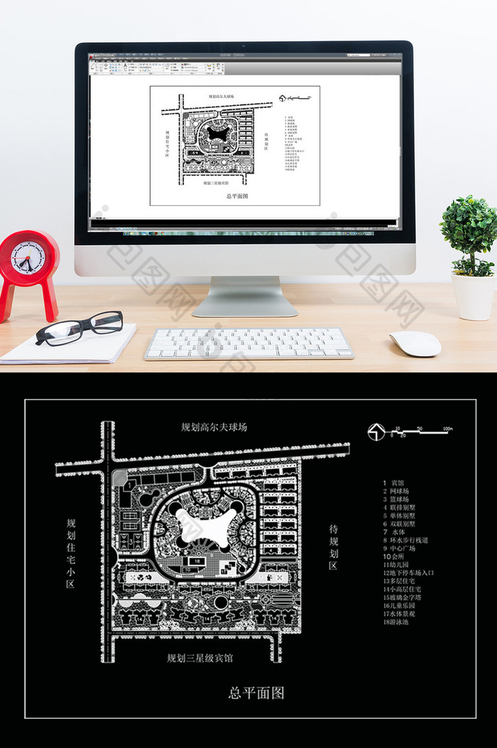 CAD小区设计规划