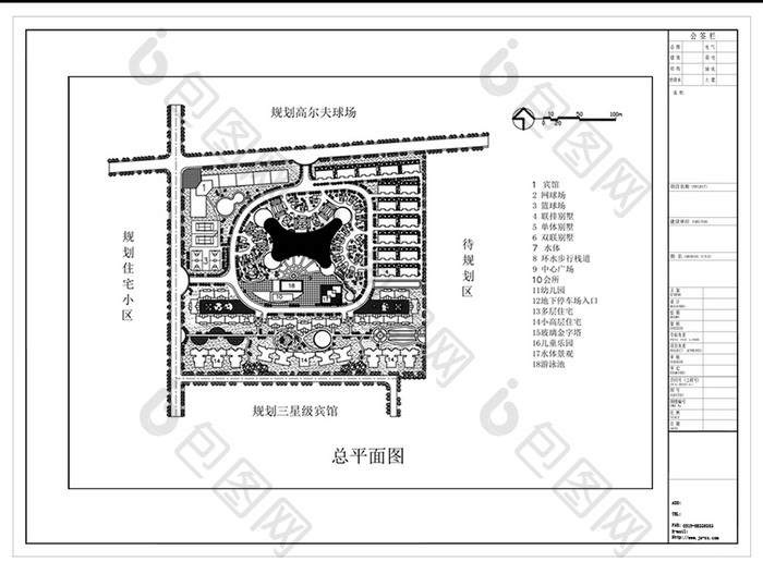 CAD小区设计规划