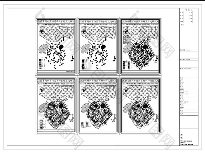 CAD新农村规划图纸