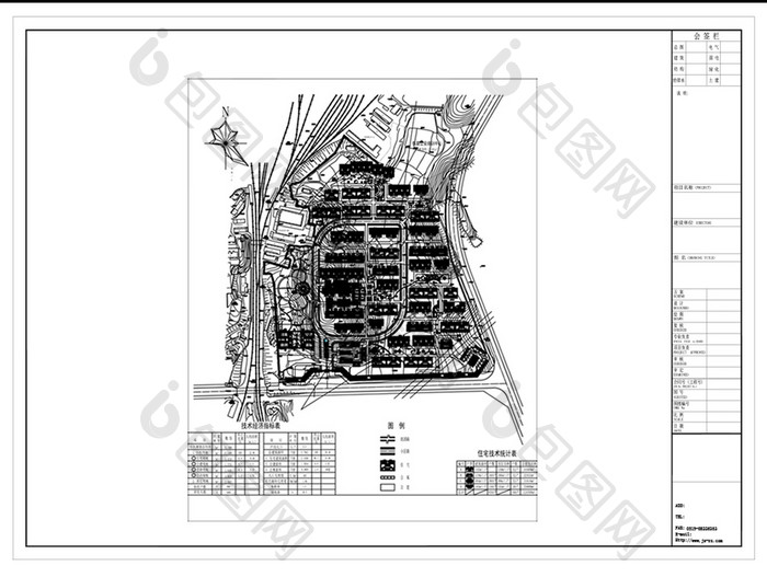 CAD建筑规划设计方案