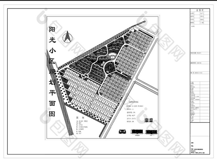 小区建筑规划平面CAD图纸